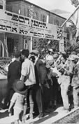 שבוע הספר העברי - הזדמנות נפלאה לטייל בין אלפי כותרים